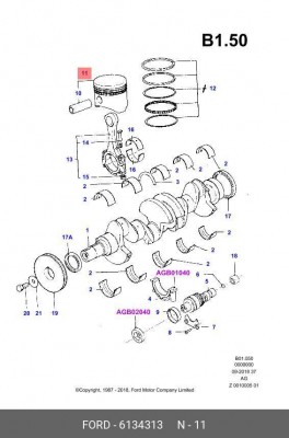 Поршень ДВС 6134313 FORD