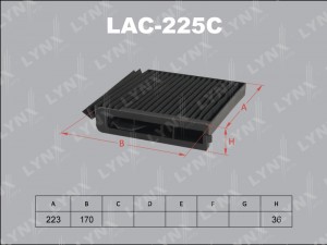 Фильтр салона LAC-225C LYNXAUTO