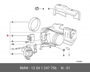 Патрубок дроссельной заслонки 13 54 1 247 756 BMW