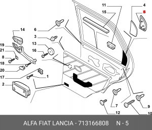 Деталь 713166808 ALFA FIAT LANCIA
