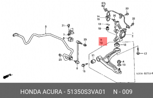 Рычаг подвески 51350-S3V-A01 HONDA