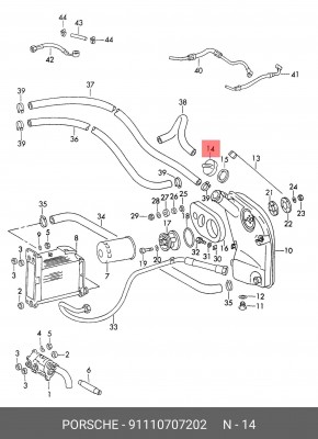 Крышка, заливная горловина 91110707202 PORSCHE
