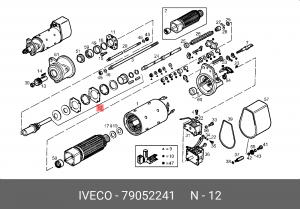 Многодисковое сцепление, стартер 79052241 IVECO