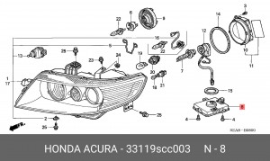 Блок розжига ксеноновой лампы 33119SCC003 HONDA