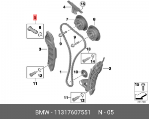 Натяжитель цепи ГРМ 11 31 7 607 551 BMW