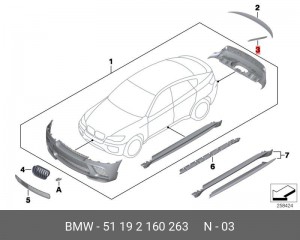 Молдинг стекла 51 19 2 160 263 BMW