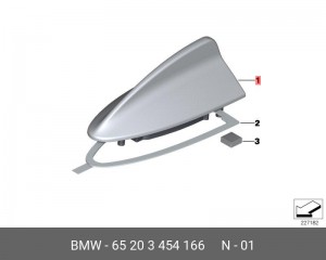 Антенна 65 20 3 454 166 BMW