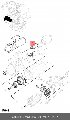 Реле, стартер 9117907 GENERAL MOTORS