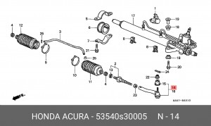 Наконечник поперечной рулевой тяги 53540S30005 HONDA