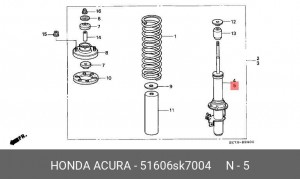 Амортизатор подвески 51606SK7004 HONDA