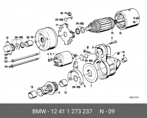 Болт 12 41 1 273 237 BMW