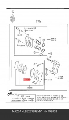 Колодки тормозные дисковые LBZ23328ZMV MAZDA