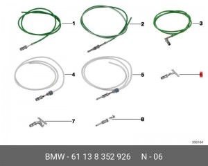 Контакт разъёма 61 13 8 352 926 BMW