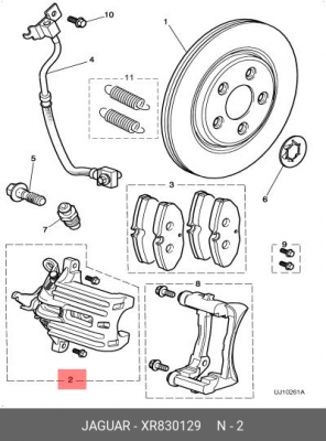 Тормозной суппорт XR830129 JAGUAR