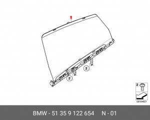 Шторка солнцезащитная (ремкомплект) 51 35 9 122 654 BMW