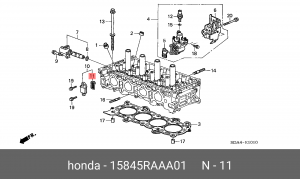 Прокладка, выпускной трубопровод 15845RAAA01 HONDA