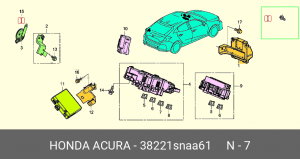 Предохранитель 38221SNAA61 HONDA