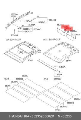 Клипса солнцезащитного козырька 852352D000ZR MOBIS