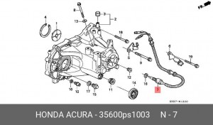 Выключатель, фара заднего хода 35600PS1003 HONDA