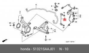 Тяга / стойка, стабилизатор 51321SAAJ01 HONDA