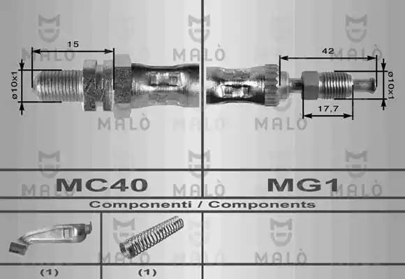 Тормозной шланг 8604 MALO
