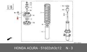 Амортизатор 51602SH3C12 HONDA