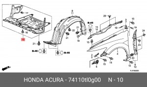 Защита картера двигателя 74110TL0G00 HONDA