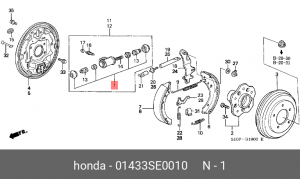 Ремкомплект, колесный тормозной цилиндр 01433SE0010 HONDA