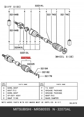 Вал привода колеса в сборе с ШРУСами MR580555 MITSUBISHI