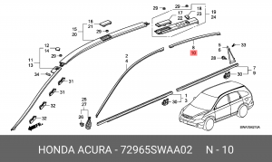 Деталь 72965SWAA02 HONDA
