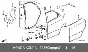 Деталь 72850SMGE01 HONDA