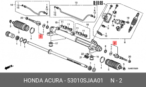 Наконечник рулевой тяги 53010SJAA01 HONDA