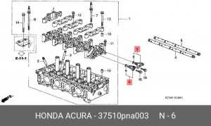 Датчик положения распредвала 37510PNA003 HONDA