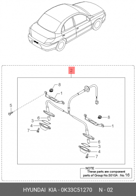 Деталь 0K33C51270 HYUNDAI KIA
