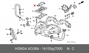 Прокладка, выпускной трубопровод 16105PJ7000 HONDA