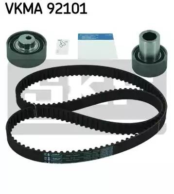 Комплект ремня ГРМ VKMA92101 SKF