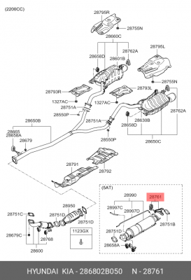 Резинка крепления глушителя 286802B050 HYUNDAI KIA