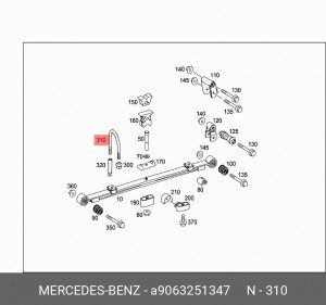 Стремянка рессоры A9063251347 MERCEDES BENZ