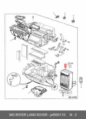 Теплообменник, отопление салона JEF000110 MG ROVER LAND ROVER