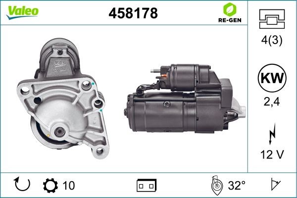 Стартер 458178 VALEO PHC