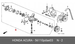 Гидравлический насос, рулевое управление 56110PDAE03 HONDA