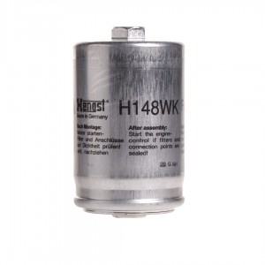 Топливный фильтр H148WK HENGST