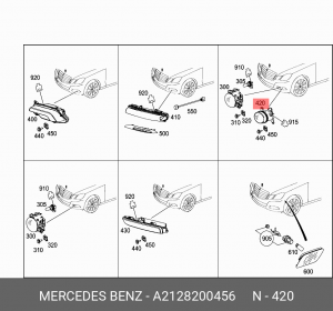 Фара дневного света A2128200456 MERCEDES BENZ