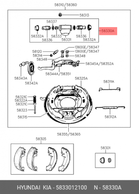 Колесный тормозной цилиндр 5833012100 HYUNDAI KIA
