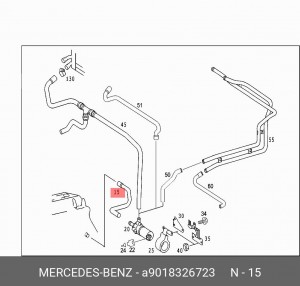 Патрубок системы охлаждения ДВС A 901 832 67 23 MERCEDES BENZ