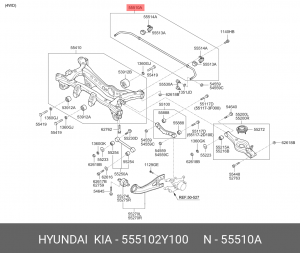 Стабилизатор подвески (комплект) 555102Y100 HYUNDAI KIA