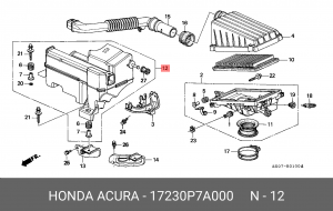 Деталь 17230P7A000 HONDA