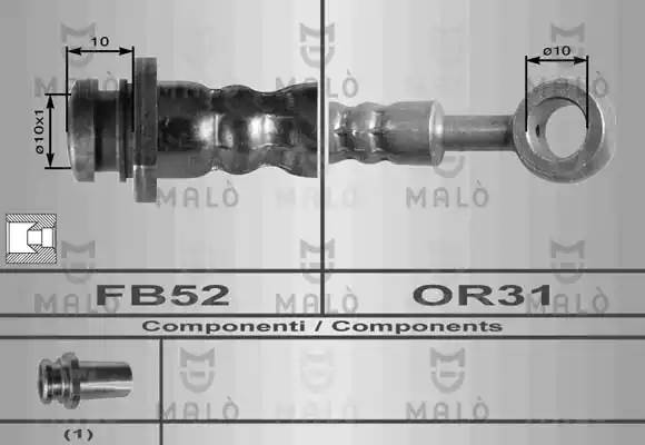 Тормозной шланг 8932 MALO