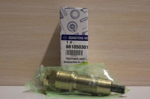 Натяжитель цепи ГРМ 6610503011 SSANG YONG
