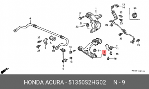Рычаг независимой подвески колеса, подвеска колеса 51350-S2H-G02 HONDA